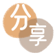 邯郸信用卡商家平台☀️诚信信用卡24小时在线接单 - 合肥信用卡